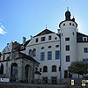 Schloss Neubeuern | Нойберн частная школа в Германии