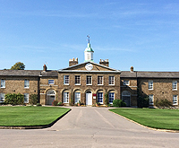 Haileybury College, Хэйлебери Колледж, Частная школа в Англии