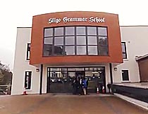 Sligo Grammar School, Слайго, Частная школа пансион в Ирландии