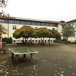 Landheim Schule Wiesentheid – Государственная Школа