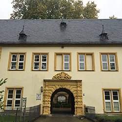 Landheim Schule Schloss Gaibach, Гайбах - Государственная школа в Германии