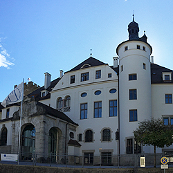 Schloss Neubeuern | Нойберн частная школа в Германии